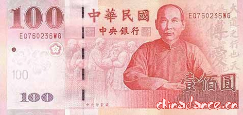 中国T W，台币.jpg