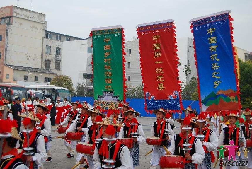 演员进场2 (2).jpg