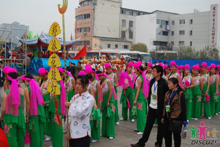 郑派花鼓灯 (1).jpg