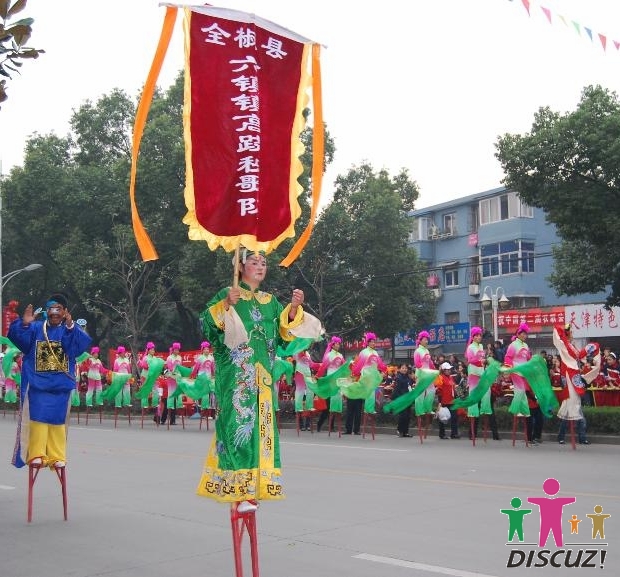 全椒县高跷 (8).jpg