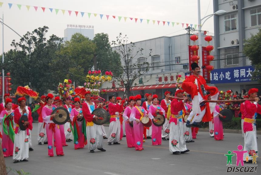 冯派花鼓灯2 (3).jpg