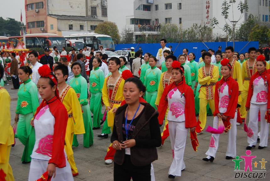 颍上县花鼓灯2 (1).jpg