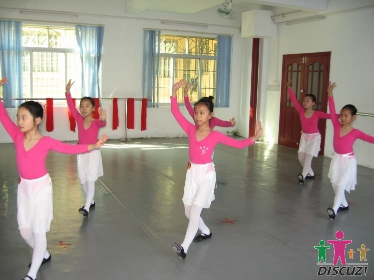紫荆花艺术中心09年元月学生中国舞考级07