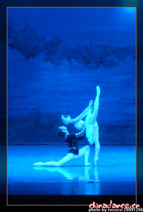 20091206辽宁芭蕾舞团《天鹅湖》 (42).jpg