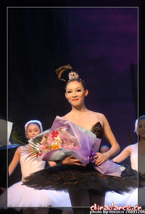 20091206辽宁芭蕾舞团《天鹅湖》 (76).jpg