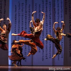 中芭《第三届芭蕾创意工作坊晚会》首演成功（组图）