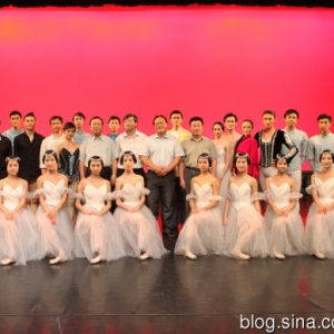 中央芭蕾舞团“高雅艺术进校园”（四）