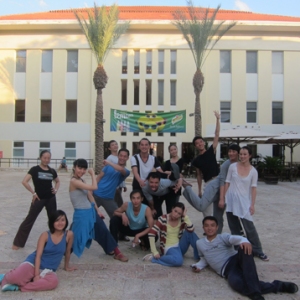 曹诚渊：中国舞者在以色列