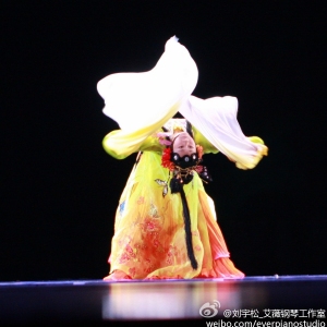 第十届“桃李杯” 女子古典群舞 高清剧照