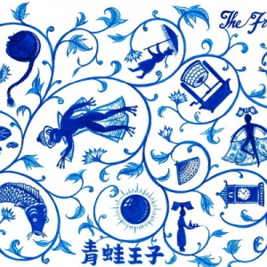 《新中国芭蕾-青蛙王子》The Frog Prince - A Ballet Chinois World Première