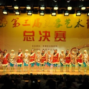 2012年“第三届芙蓉艺术节”总决赛成功落幕