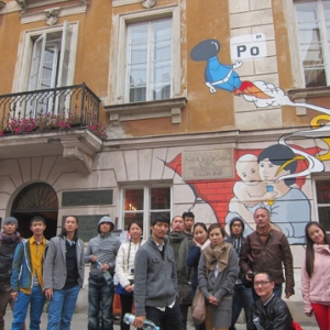 曹诚渊  雷动天下在华沙市