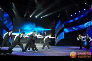 首届云南省舞蹈电视大赛决赛启动