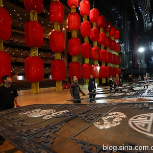 中芭赴韩演出《大红灯笼高高挂》演出前奏报道1