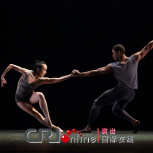 《穿越-三个女人的舞蹈》世界首演