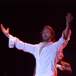 西班牙弗拉门戈大师《弗拉门戈之夜》24日广州上演