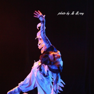 上戏舞蹈学院MFA毕业汇报演 高清组图