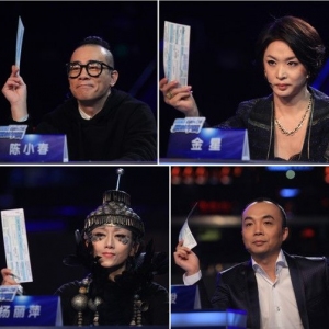 《舞林争霸》金星杨丽萍首起争执