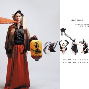 【视频】舞蹈剧《肥唐瘦宋》花絮