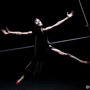 高艳津子讲演舞剧《三更雨·愿》