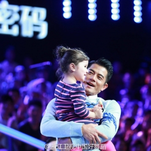 《中国好舞蹈第四期》高手层出不穷 导师疯狂抢镜