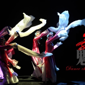 【赛事图片】第六届华东专业舞蹈比赛各院校作品