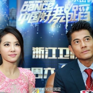 《中国好舞蹈》郭富城蔡依林贴身热舞