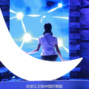 【中国好舞蹈 视频】刘子玥/白玛次仁 唯美山楂树之恋