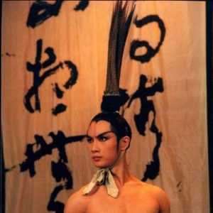 黄豆豆 让我在生命中自由旅行