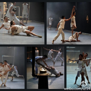 青年编舞家刘斌舞蹈作品《一处》巡演版正式演出