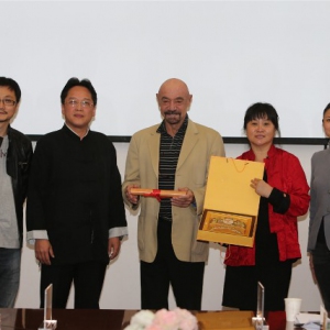 第五届北京国际舞蹈院校芭蕾舞邀请赛评委见面会北舞召开