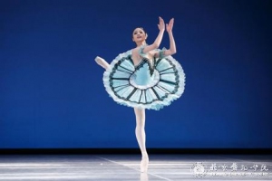 足尖蹁跹竞相跃·第五届国际舞蹈院校芭蕾舞邀请赛正式拉开帷幕