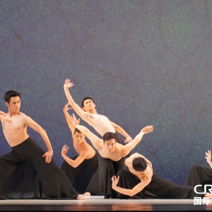 云门舞集《松烟》身体的书法之美