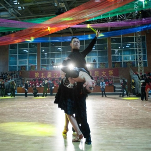第五届北京国际标准舞大赛圆满落幕（组图）