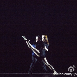 第九届中国舞蹈“荷花奖”当代舞 现代舞评奖第一场《也许，仅此而已》