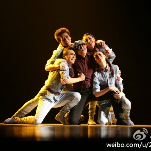 《红军山上》第九届中国舞蹈“荷花奖”当代舞、现代舞评奖第二场