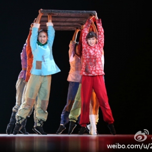 《沂蒙那座-桥》第九届中国舞蹈“荷花奖”当代舞、现代舞评奖第二场