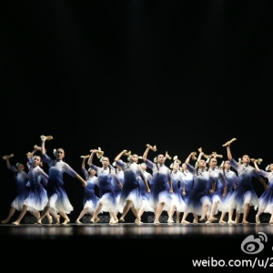 《追忆1911》第九届中国舞蹈“荷花奖”当代舞、现代舞评奖第三场