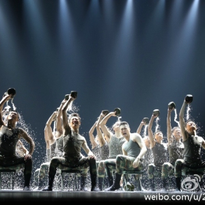 《困之战》第九届中国舞蹈“荷花奖”当代舞、现代舞评奖第三场