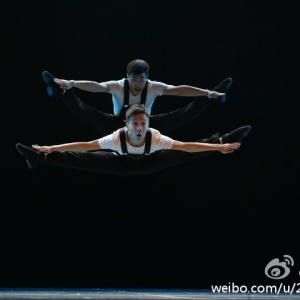 《哥俩好》第九届中国舞蹈“荷花奖”当代舞、现代舞评奖第三场