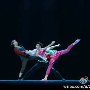 《婆媳之间》第九届中国舞蹈“荷花奖”当代舞、现代舞评奖第三场