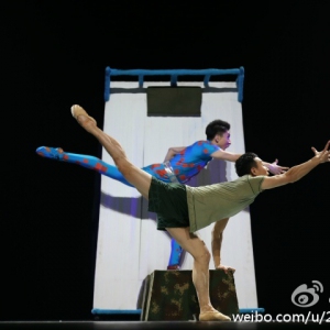 《火箭兵的梦》第九届中国舞蹈“荷花奖”当代舞、现代舞评奖第三场