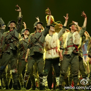 《魂铸巴山》第九届中国舞蹈“荷花奖”当代舞、现代舞评奖第三场