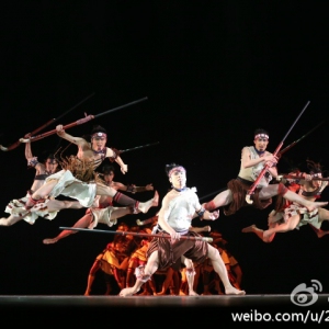 《彩虹桥》第九届中国舞蹈“荷花奖”当代舞、现代舞评奖第三场