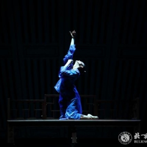 北京舞蹈学院《那个秋天里的女人--秋瑾》倾情呈现