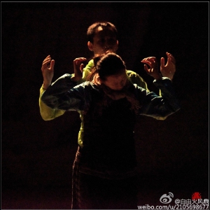 费波《第一束光》中国梦·青年舞蹈编导创作扶持与成果展演