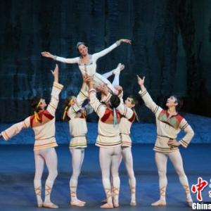 俄罗斯克里姆林宫国家芭蕾舞剧院《雪姑娘》天津上演