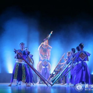 北京舞蹈学院孙龙奎教授作品专场晚会《化·圆象》