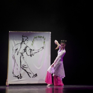 古典女子独舞《游园惊梦》北京师范大学舞蹈系教学剧目作品展