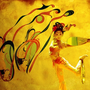 敦煌舞蹈的形态特征及艺术特色